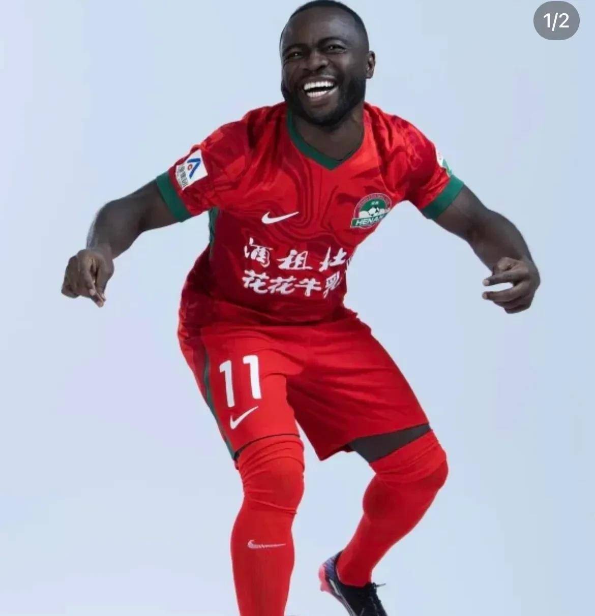 赛地聚焦——法甲今夜热度飙升，斯图加特止住颓势，震撼外界，球队文化再被提及的简单介绍-米兰